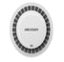 كاشف دخان Hikvision – JTY-GM-HK8001