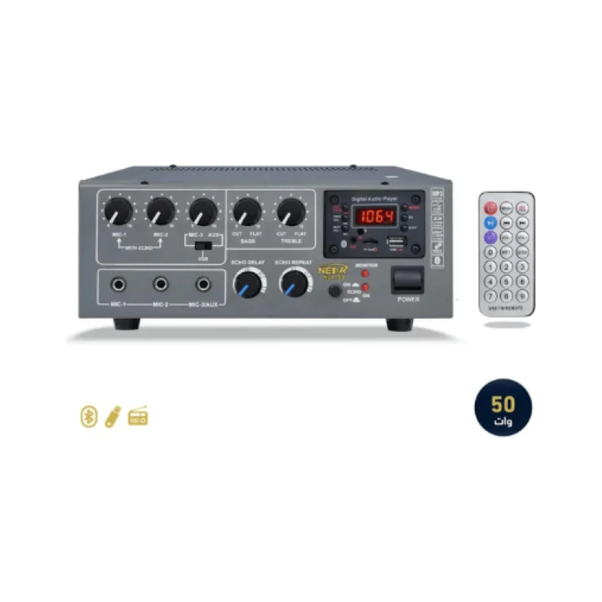 امبليفاير NEDA NSA-50 بقوة 50 وات